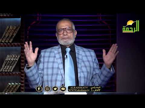 إشكاليات التنفيذ في القانون المدني | مستشارك القانوني | مع المستشار وفيق العدل