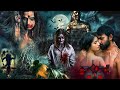 Jagame Maya New Horror Thriller Movies Horror Telugu Movie Telugu Thriller Movies Full HD