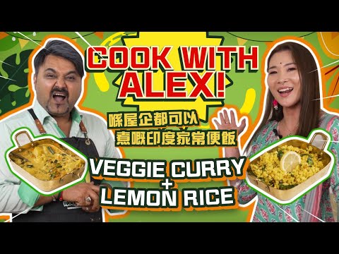 Woodlands video 5476