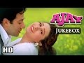 All Songs Of Ajay HD Sunny Deol Karishma Kapoor Anand Milind Hits Hindi Full Songs