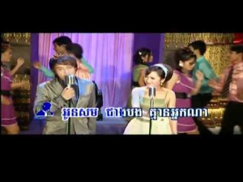 YouTube   Khmer   Rom Cha Cha HD