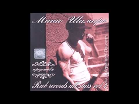 Loshite - за пет пакета