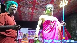 🔴 ஈஸ்வரி கொலு தெரு ஸ்ரீ சப்த கன்னிமார்கள் நாடக சபா||#?