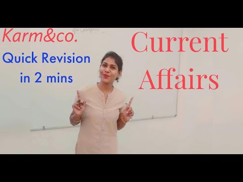 #karm&co, #FastTagCard  फास्ट टैग कार्ड | UPSC, RRBJE, NTPC, RRBPO, HSSC, CAPF | Hindi