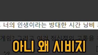 유튜브 썸네일