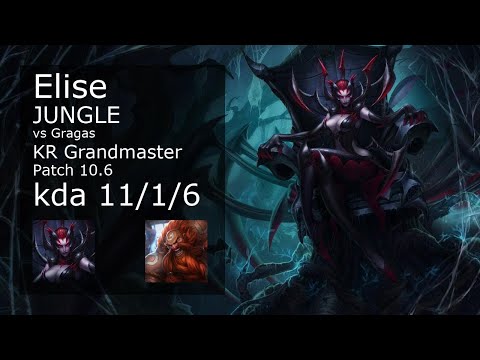 Elise Jungle vs Gragas - KR Grandmaster 11/1/6 Patch 10.6 Gameplay // [롤] 엘리스 vs 그라가스 정글