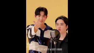 Download lagu Chansoo - Clumsy #exo #kpop #kyungsoo #chanyeol #chansoo #shorts mp3