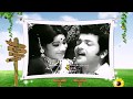 TAMIL RARE OLD Paal Manam Poo Manam VMv ONNEY ONNU KANNEY KANNU 1974