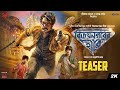 বিজয়নগরের হীরে Vijaynagar Er Hirey Teaser Prosenjit Aryaan Chandrasish 