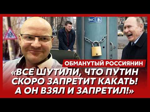 Ржака. №557. Обманутый россиянин. Ансамбль «СВОшников» «Гойда», дрон в хлеборезку, обоссанные скрепы