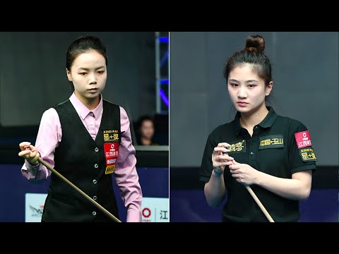 TANG Chunxiao 唐春曉 vs 鄭羽茹 Zheng Yu-Ru｜2023 Chinese Pool Int'l Elite 中式台球國際精英賽