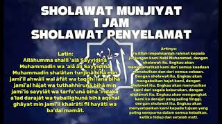 Download lagu SHOLAWAT MUNJIYAT 1 JAM || Sholawat Penyelamat mp3