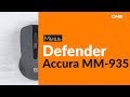 Defender 52935 - відео