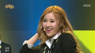 Crayon Pop - Bing Bing, 크레용팝 - 빙빙, Music Core 20130126