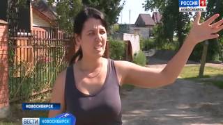 Рыбалка в тамбовской области первомайский район