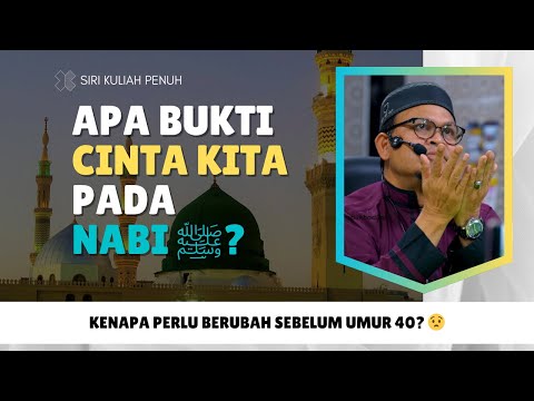 Kepentingan RAHMAT Dalam Kehidupan  | Ustaz Abdullah Khairi