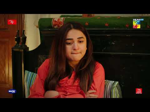 Azka Par Azlan Ke Ihsaan Bojh !!! - Ishq E Laa - HUM TV