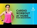 CARDIO WORKOUT AT HOME By Cult Fit Cardio Workout For Beginners Home Workout Cult Fit CureFit