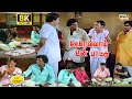 Oorellam Un Paatu Full Movie 8k Comedy Ramarajan Goundamani Senthil Raj 8K Comedy