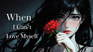 Don't Say You Love Me - by Aiyun (Lyric Video)