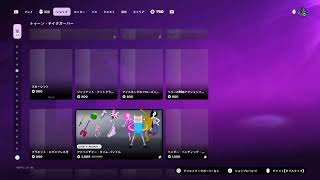 少しだけ配信　フォートナイト　精霊集め