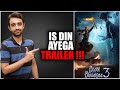 Bhool Bhulaiyaa 3 Trailer Release Date Bhool Bhulaiyaa 3 Trailer Update Bhool Bhulaiyaa 3 Trailer
