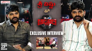 Sri Vishnu tho Alluri Interview | Sree Vishnu,Kayadu Lohar