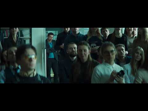 Селфи - Trailer