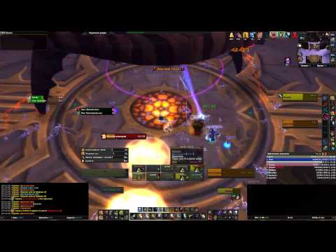Garalon Heart of Fear 10 Heroic Priest POV