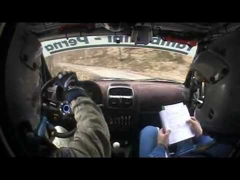 RALLY DEL CARNEVALE 2012 PERNA - TAMBELLINI WWW.IDEAIMMAGINE.NET