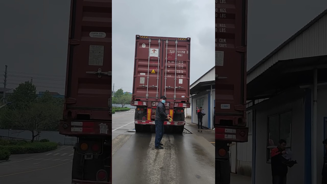 Container Loading Supervision