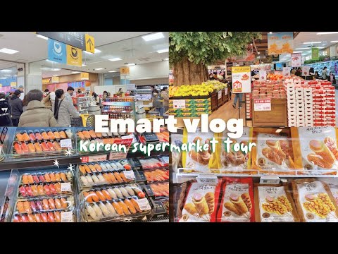 Tour do supermercado coreano Emart 2023 | Compras de supermercado na Coreia