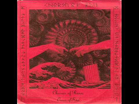CHORUS OF RUIN (UK) - Ocean Of Sins 7" EP 1993