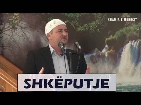 Allahu i tha Ibrahimit a.s për Qaben - Teolog Ardian Sejdiu