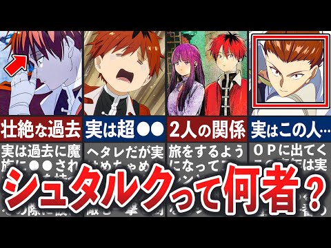 D2A: 他の毒性効果を有する非常に有毒な物質