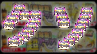 ぷにぷに『白龍超アップなのに花子の呪いが強過ぎる！』【妖怪ウォッチぷにぷに】滅龍士イベント Yo-kai Watch 微課金Games