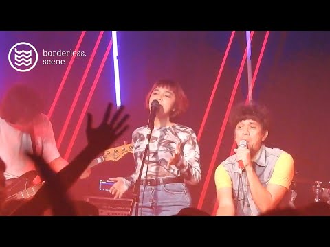 THE UPSTAIRS - Matraman (Live at DRIFFTrecs Show Vol.1 // Auditorium IFI // Bandung // Indonesia)