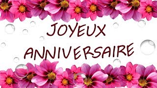 Joyeux Anniversaire Sonia الإنترنت هو الطريقة الأكثر ملاءمة للعثور على ملفات Mp3 مجانية Joyeux Anniversaire Sonia الإنترنت هو الطريقة الأكثر ملاءمة للعثور على ملفات Mp3 مجانية