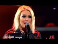 Kim Wilde - Cambodia [Dominatrix 2025 Remix]