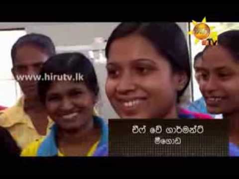 Hiru TV