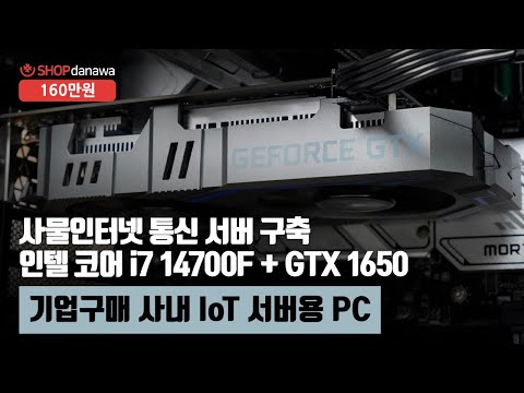 ̿  GTX 1650 MIRACLE NEW D6 4GB