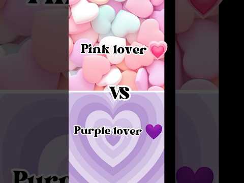 Pink lover💗 VS purple lover💜🥰😍||choose one||#princessalisham #shorts #pink #purple #lover #ytshorts