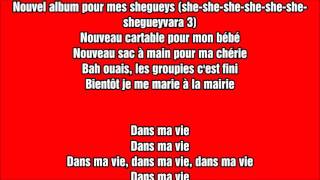 Gradur - Dans Ma Vie Paroles
