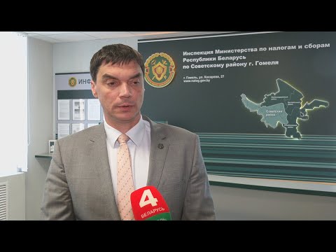 Сколько составит налог на квартиру и чего ждать ИП видео