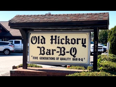 OLD HICKORY BAR-B-Q w/special guest NATE MORRIS | Owensboro, Kentucky | Restaurant Review