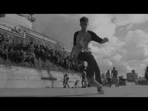 Rick Craveiro - Style Record, Free Step