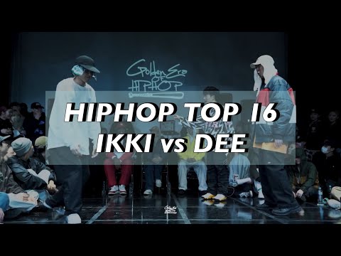 IKKI vs DEE | Hiphop TOP 16-3 | 2023 Golden era of hiphop