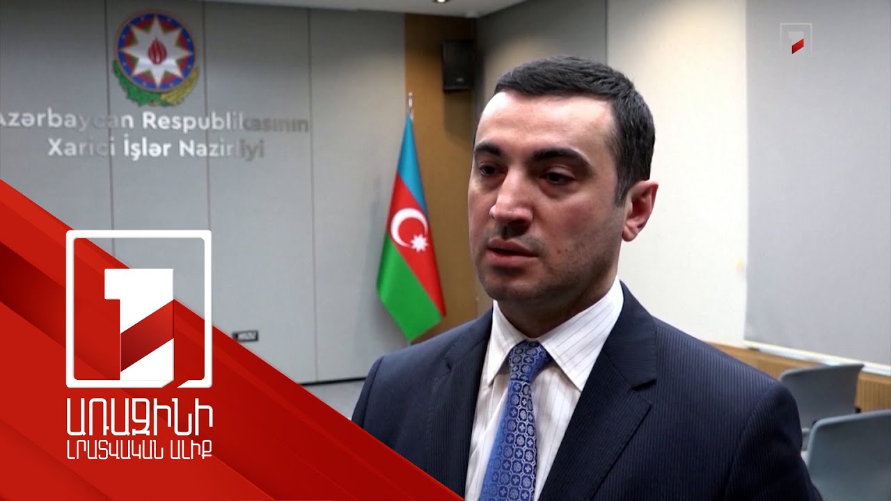 Ադրբեջանն օդանավակայաններում վիզա չի տրամադրի Իրանի քաղաքացիներին