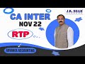 CA Inter RTP Nov 22 Advanced Accounting