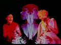 Van der Graaf Generator - V. Lizard Play